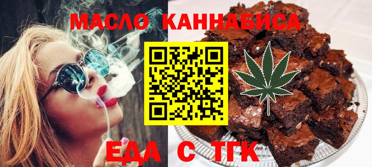 APVP Новоуральск