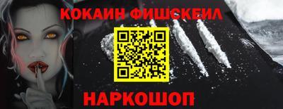 таблы Славгород