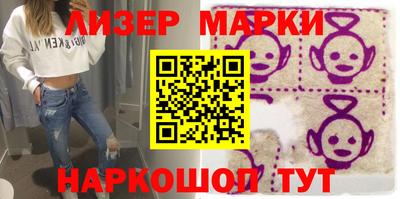 таблы Славгород