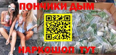 МДПВ Сланцы