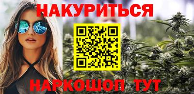 таблы Славгород