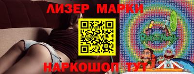 МДПВ Сланцы