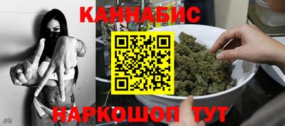 таблы Славгород