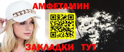 МДПВ Сланцы