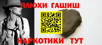 МДПВ Сланцы