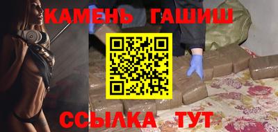 таблы Славгород