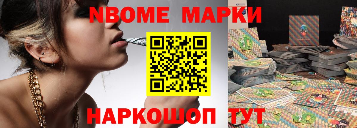 ЛСД экстази кислота  Лсд 25 экстази  LSD-25 экстази ecstasy  Новоуральск  Вход с VPN 